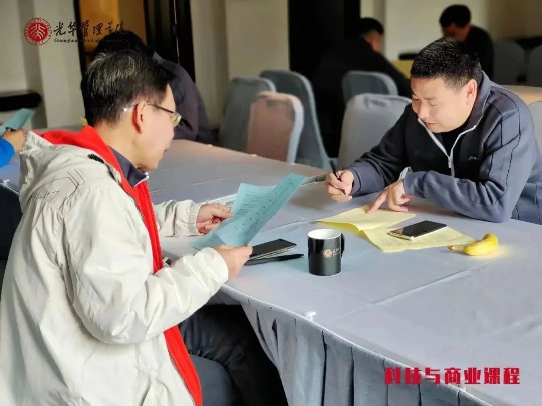 北大光華管理學(xué)院專訪丨張旗川：十年磨一劍，精技術(shù)謀發(fā)展